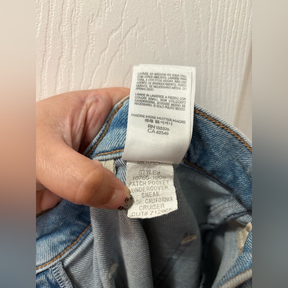 Mother patch pocket under cover sneak size 33 - Picture 3 of 4